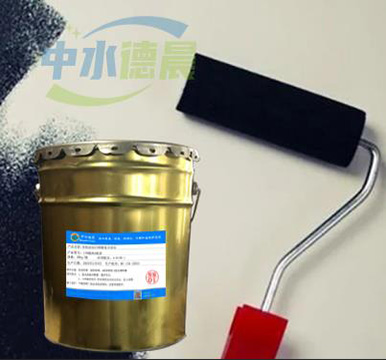 WF 气孔封闭料
